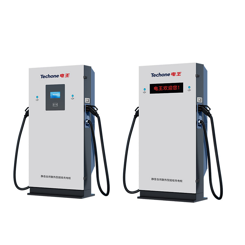 160kW/240kW/320kW自然散热超级群充