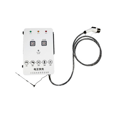 小直流电池保养充电桩