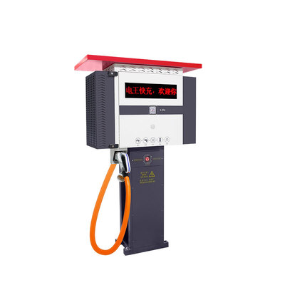 80kW闪充&直流充电桩(单双枪)