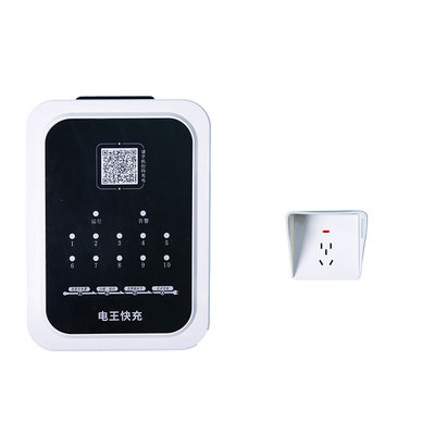 10路/20路电瓶车交流充电桩